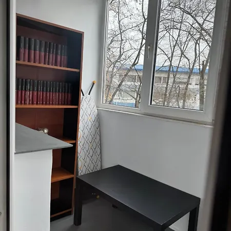 Park Mall * Бухарест